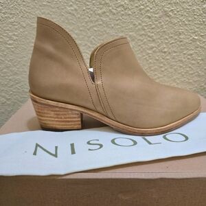 Nisolo‎ Women's Mia Everyday Ankle Bootie Boot Almond Tan NEW Size 7.5